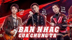 Ban Nhạc Của Chúng Ta (2020)