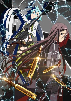 Đao Kiếm Thần Vực 2 (Sword Art Online 2) [2014]