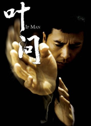 Diệp Vấn 1 (Ipman) [2008]