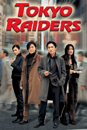 Điệp vụ Tokyo (Tokyo Raiders) [2000]