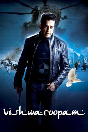 Đội Thám Tử (Vishwaroopam) [2013]