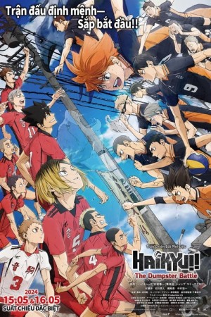 Haikyu!!: Trận Chiến Bãi Phế Liệu (HAIKYU!! The Dumpster Battle) [2024]