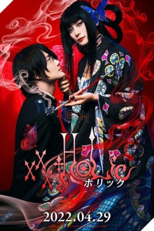 Hành Trình Bí Ẩn (xxxHoLic (Live Action)) [2022]