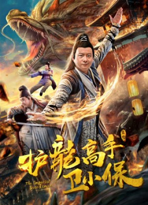 Kiếm sĩ hoàng gia (the Imperial Swordsman) [2018]