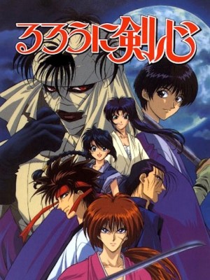 Lãng khách Kenshin (1996)