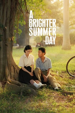 Một Ngày Hè Tươi Sáng Hơn (A Brighter Summer Day) [1991]