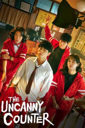 Nghệ thuật săn quỷ và nấu mì (Phần 2) (The Uncanny Counter (Season 2)) [2023]