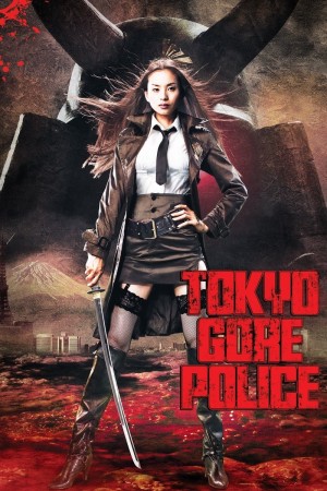 Nữ Cảnh Sát Đẫm Máu  (Tokyo Gore Police) [2008]