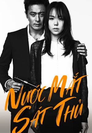 Nước Mắt Sát Thủ (No Tears For The Dead) [2014]