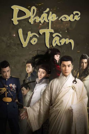 Pháp Sư Vô Tâm (The Monster Killer) [2015]