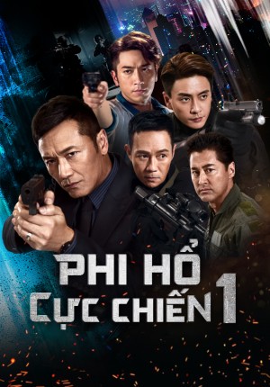 Phi Hổ Cực Chiến (Flying Tiger) [2018]