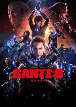 Sinh Tử Luân Hồi: Đại Chiến Osaka (GANTZ:O) [2016]