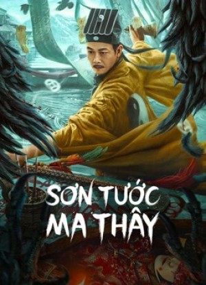 Sơn Tước Ma Thây (ZOMIBIE CHICKADEE) [2022]