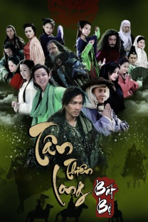 Tân Thiên Long Bát Bộ (Demi-Gods and Semi-Devils 2013) [2013]