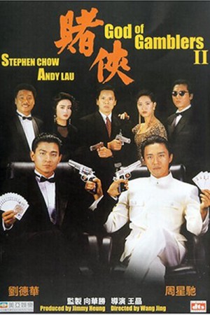 Thánh bài 2 (God of Gamblers II) [1990]