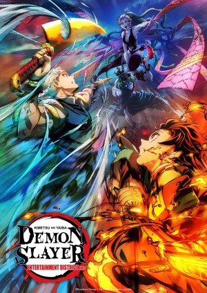 Thanh gươm diệt quỷ (Phần 3) - Phần Khu phố ăn chơi (Demon Slayer: Kimetsu no Yaiba (Season 3)) [2021]