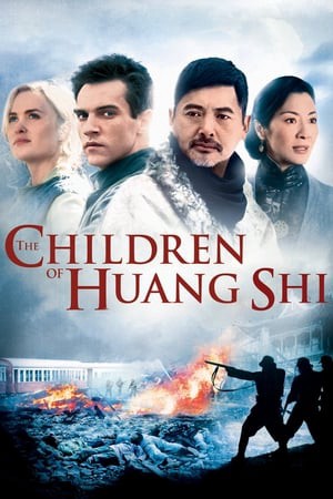 The Children of Huang Shi (The Children of Huang Shi) [2008]