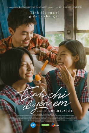 Tình Chị Duyên Em (You & Me & Me) [2023]