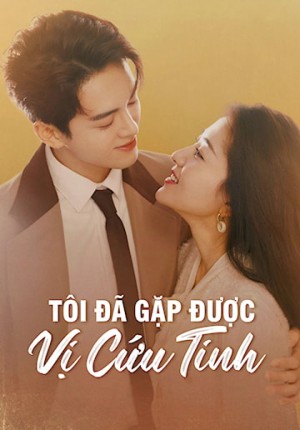 Tôi Đã Gặp Được Vị Cứu Tinh (Hi Venus) [2022]