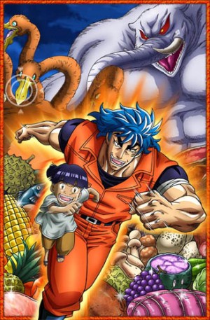 Toriko (Toriko) [2011]