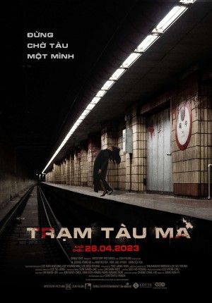 Trạm Tàu Ma (Ghost Station) [2023]