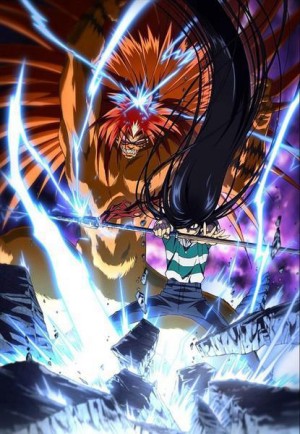 Ushio to Tora