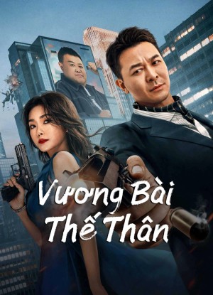 Vương Bài Thế Thân (Super Daddy) [2023]