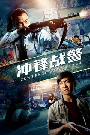 Xung Phong Chiến Cảnh (The Constable) [2013]