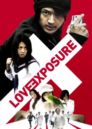 Tình Yêu Tội Lỗi - Love Exposure