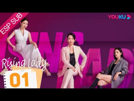 Tên Của Họ - Rising Lady (2022) Tên Của Họ - Rising Lady (2022)