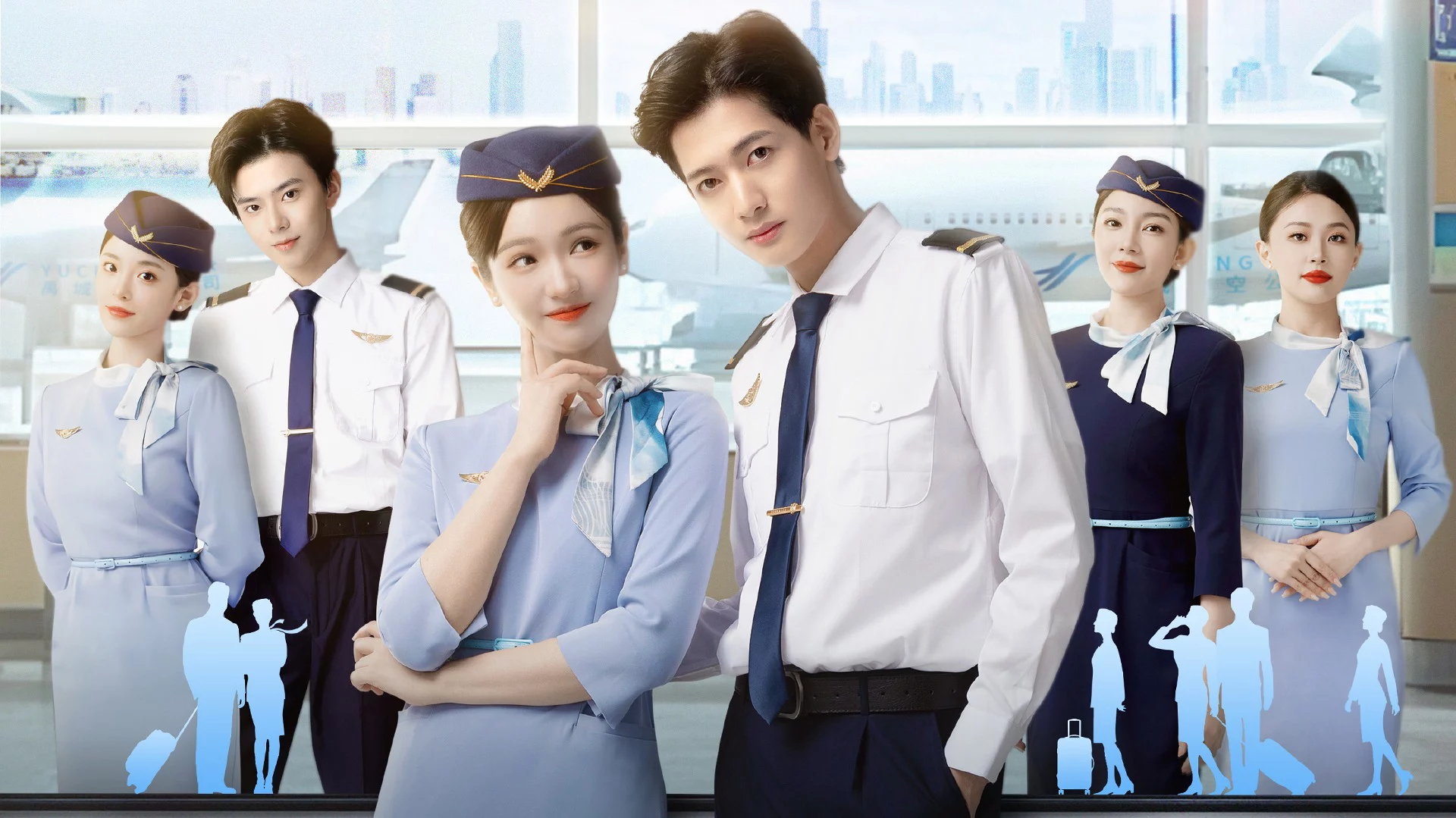 Chuyến Bay Không Có Khiếu Nại - The Zero Complaint Flight (2024) Chuyến Bay Không Có Khiếu Nại - The Zero Complaint Flight (2024)
