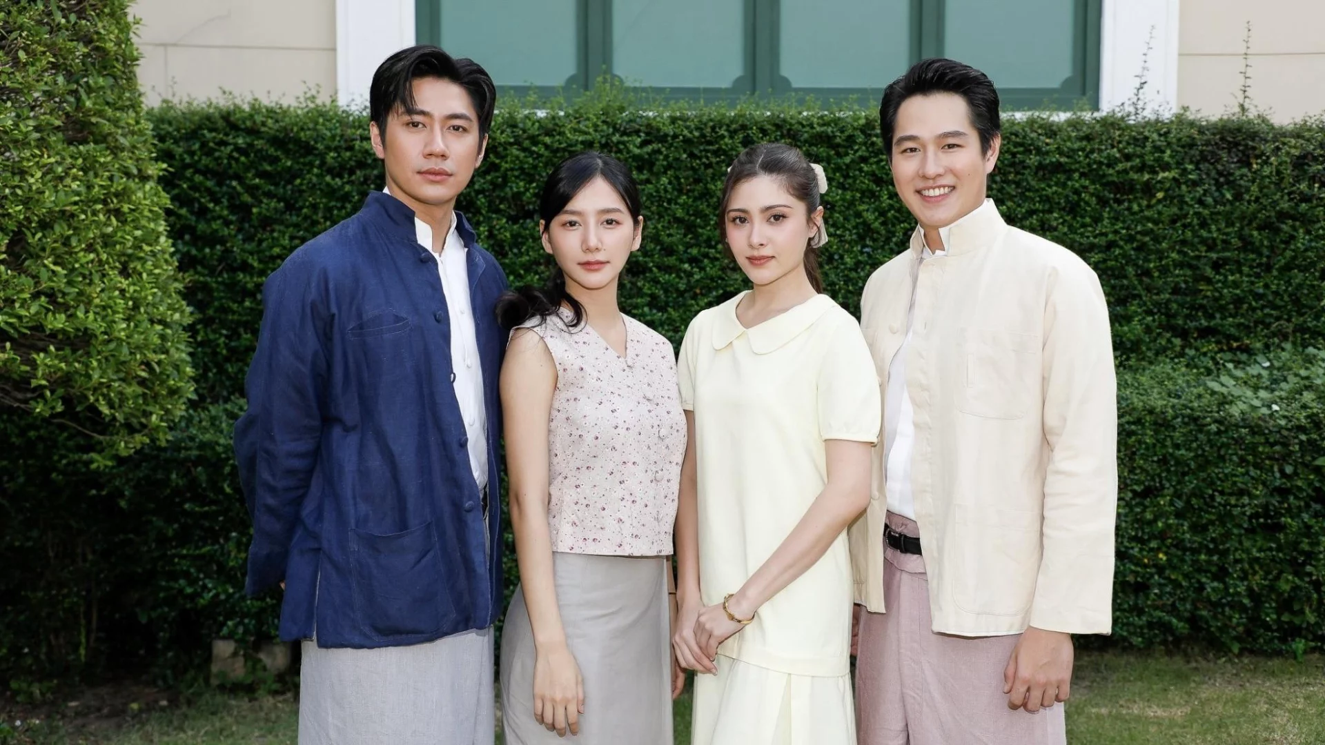 Khát Khao Rực Lửa - The House of Flames (2025) Khát Khao Rực Lửa - The House of Flames (2025)