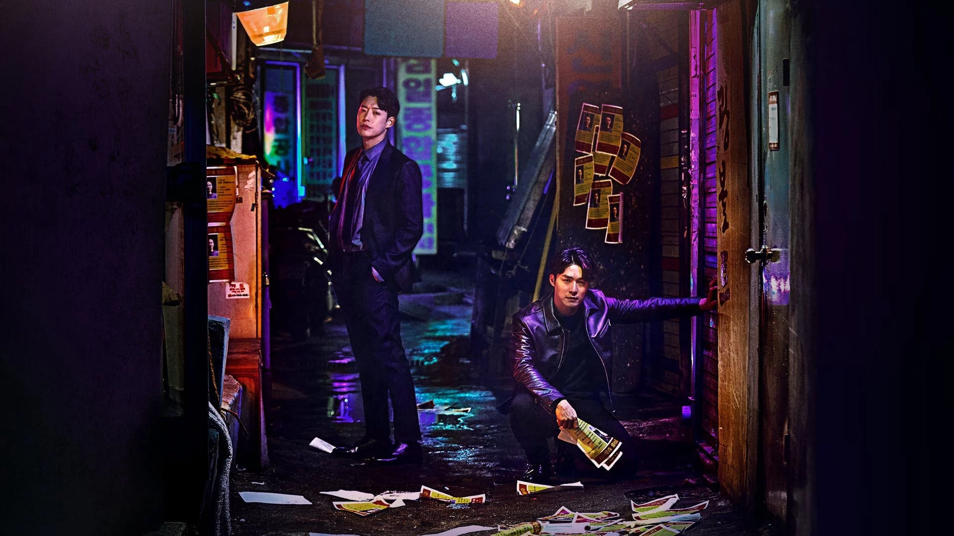 Ngôi Nhà Bí Mật - The Secret House (2022) Ngôi Nhà Bí Mật - The Secret House (2022)