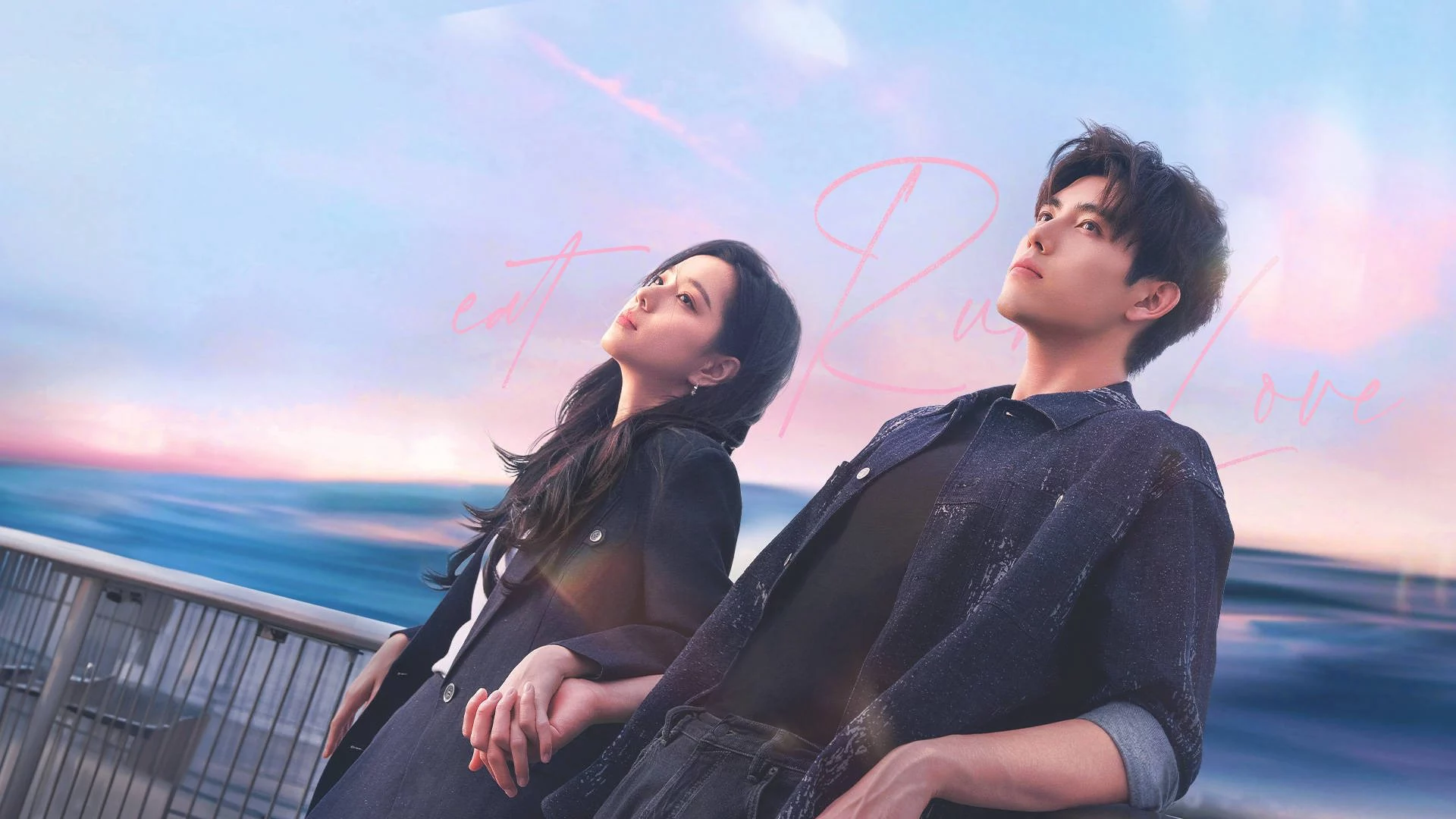 Ăn, Chạy, Yêu - Eat Run Love (2025) Ăn, Chạy, Yêu - Eat Run Love (2025)