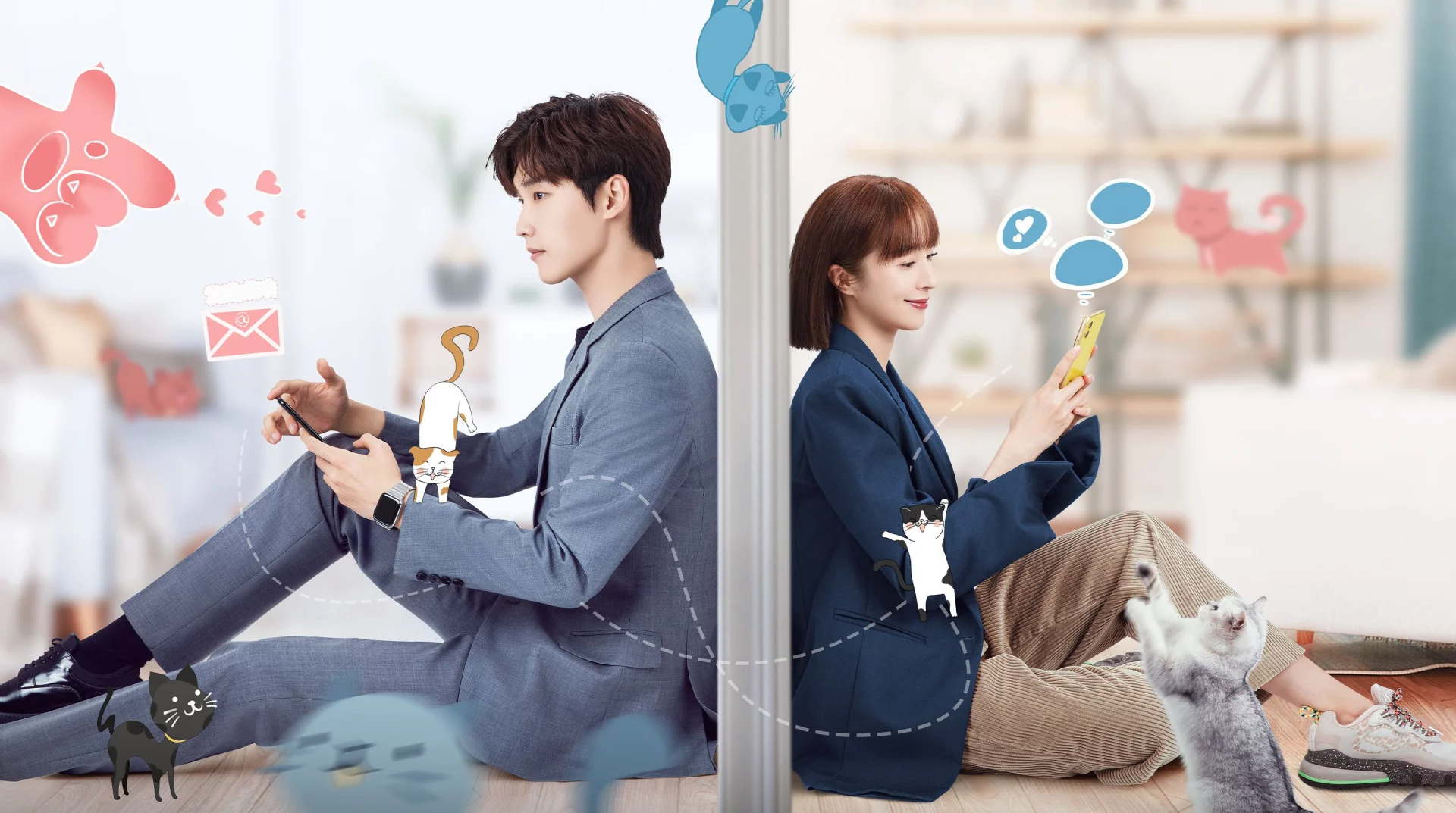 Bất Cẩn Meow Phải Anh - Accidentally Meow On You (2022) Bất Cẩn Meow Phải Anh - Accidentally Meow On You (2022)