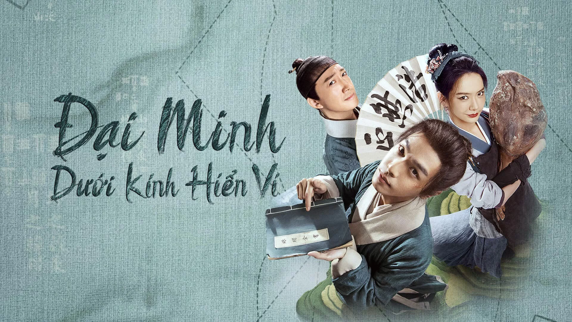 Đại Minh Dưới Kính Hiển Vi - Under the Microscope (2023) Đại Minh Dưới Kính Hiển Vi - Under the Microscope (2023)