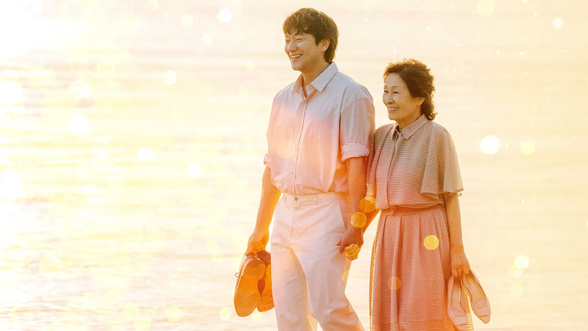 Đẹp Hơn Thiên Đường - Heavenly Ever After (2025) Đẹp Hơn Thiên Đường - Heavenly Ever After (2025)