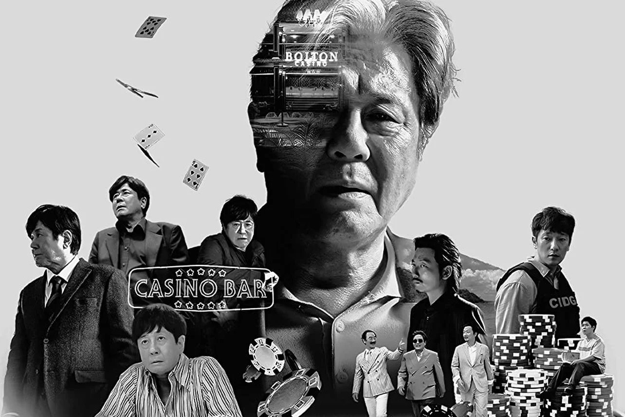 Sòng Bạc - Big Bet (2022) Sòng Bạc - Big Bet (2022)